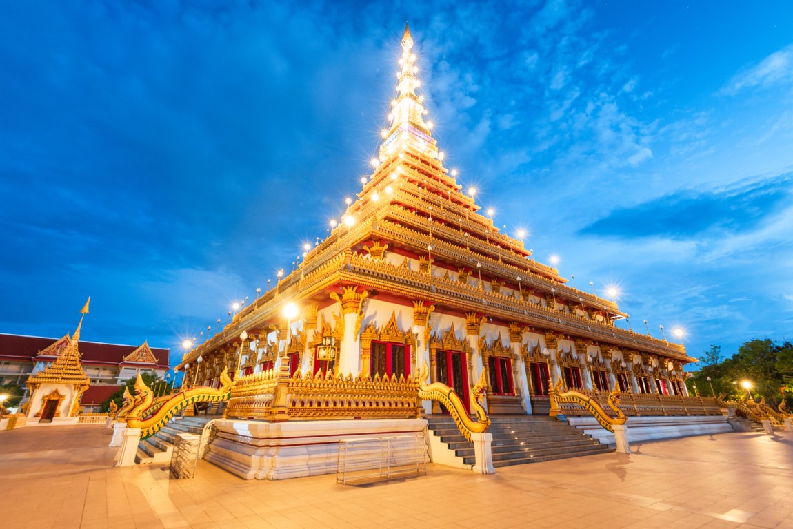 Credit Photo : pukmudmuangtha