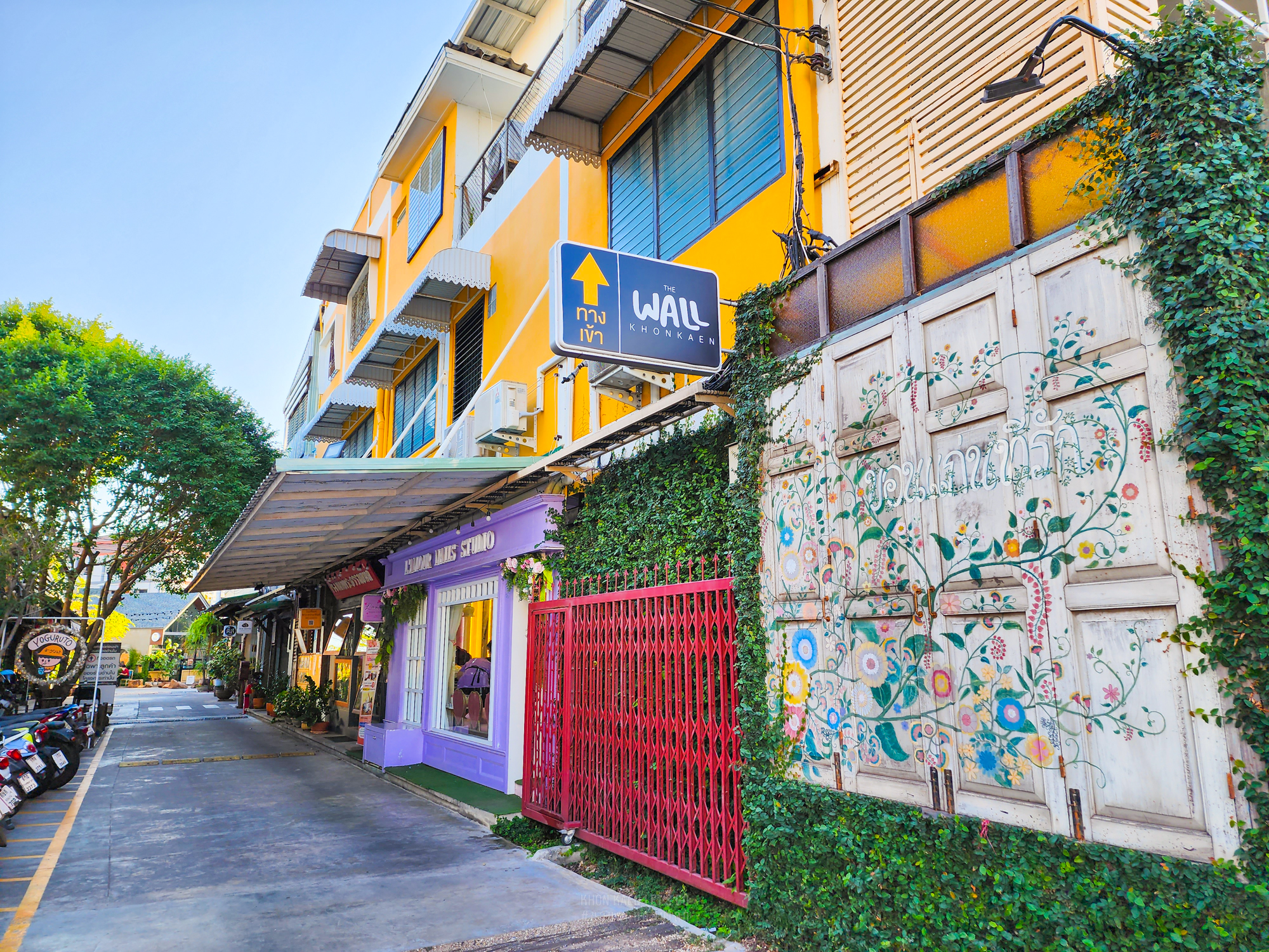 เครดิตรูปภาพ : Khon Kaen Let's Go ขอนแก่นแล่นโลด