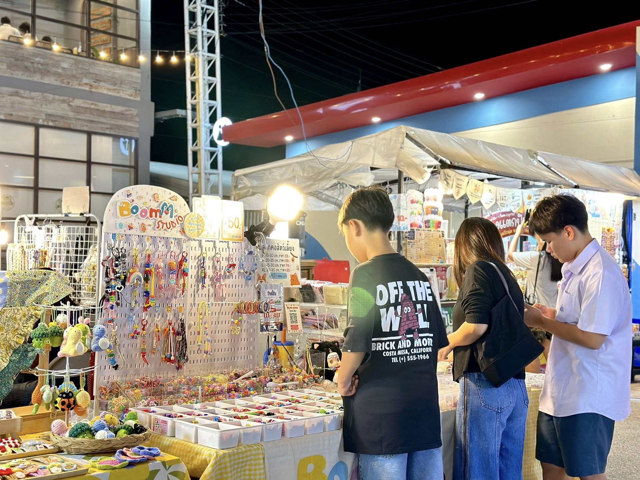 เครดิตรูปภาพ : ตลาดต้นตาล
